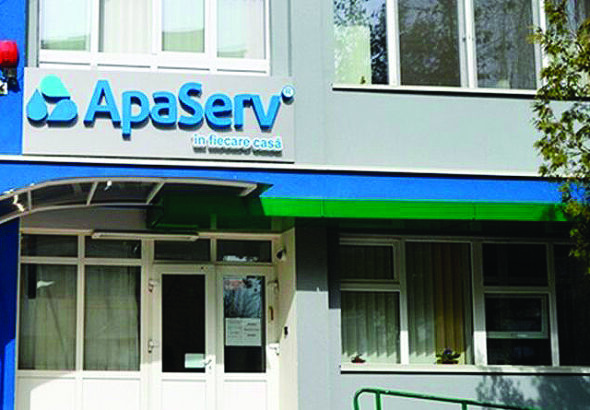 ApaServ-1.jpg