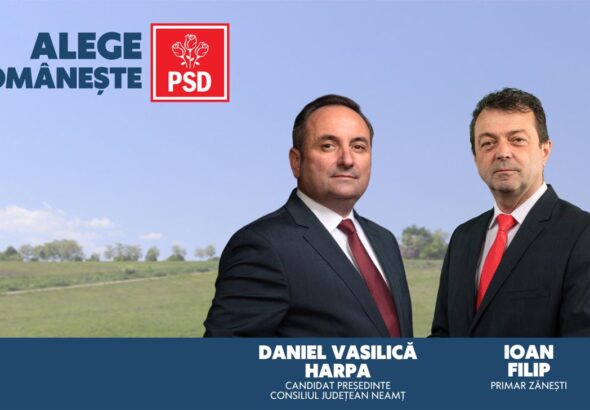 psd-zanesti-1.jpg